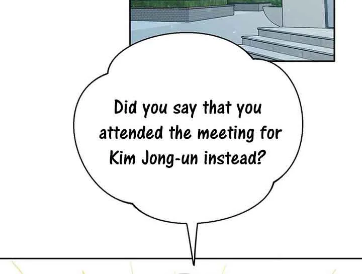 Misfortune at Work Chapter 1 page 61 - 