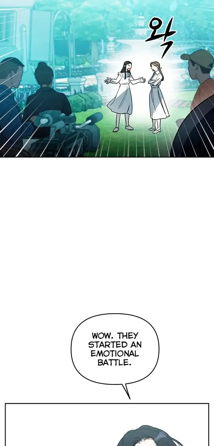 Misfortune at Work Chapter 10 page 2 - 