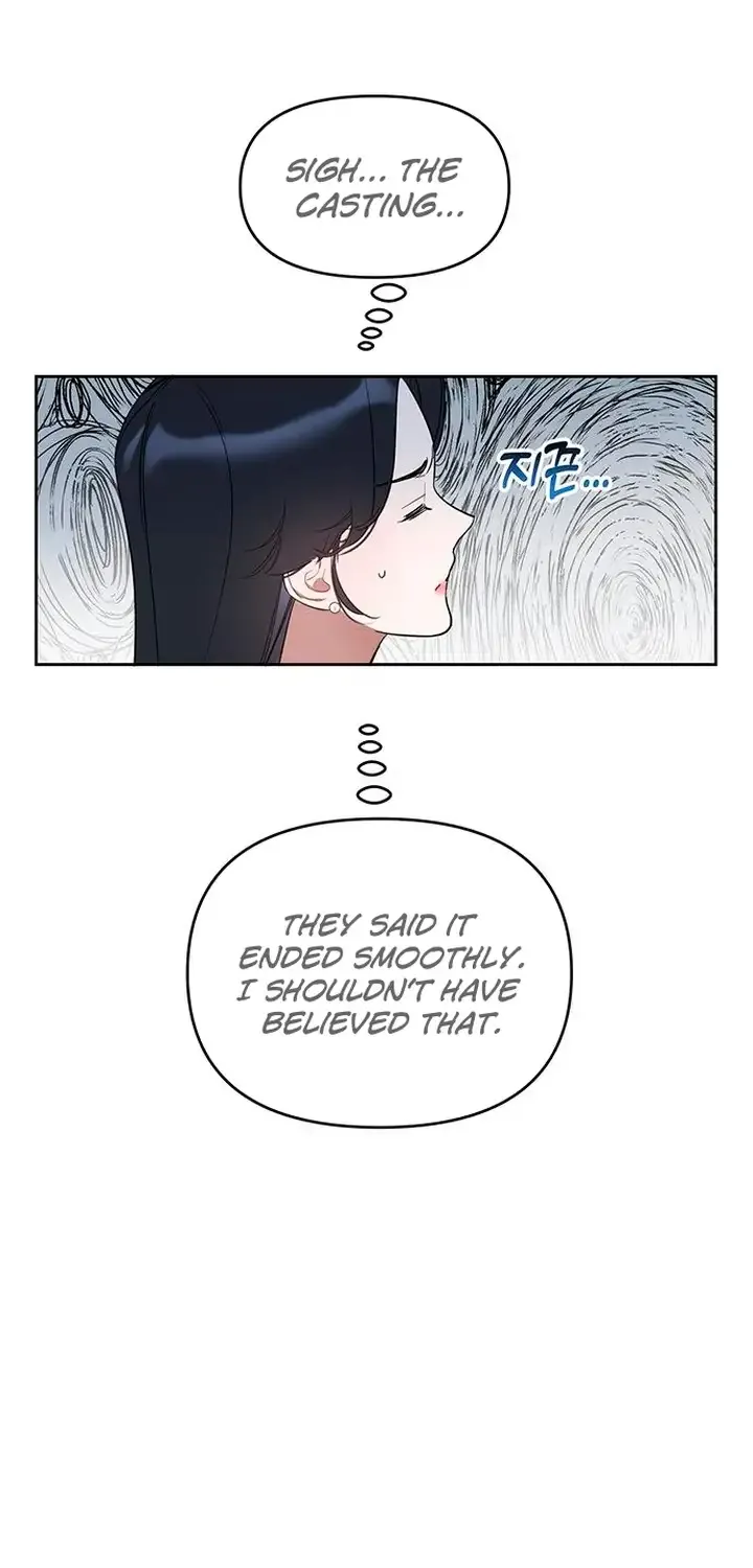 Misfortune at Work Chapter 10 page 17 - 