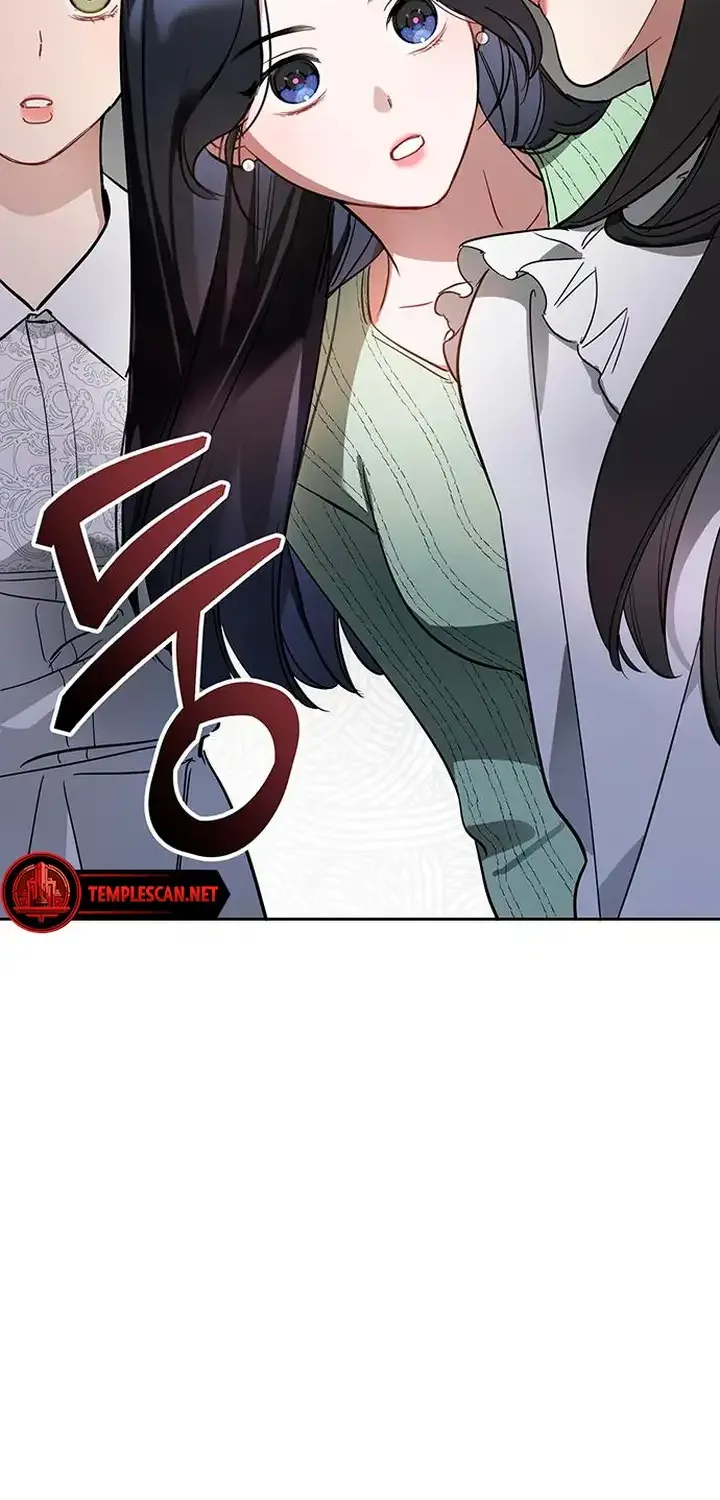 Misfortune at Work Chapter 10 page 28 - 