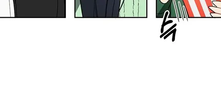 Misfortune at Work Chapter 10 page 30 - 