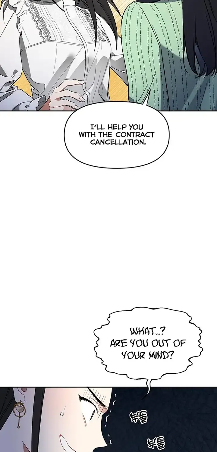 Misfortune at Work Chapter 10 page 32 - 