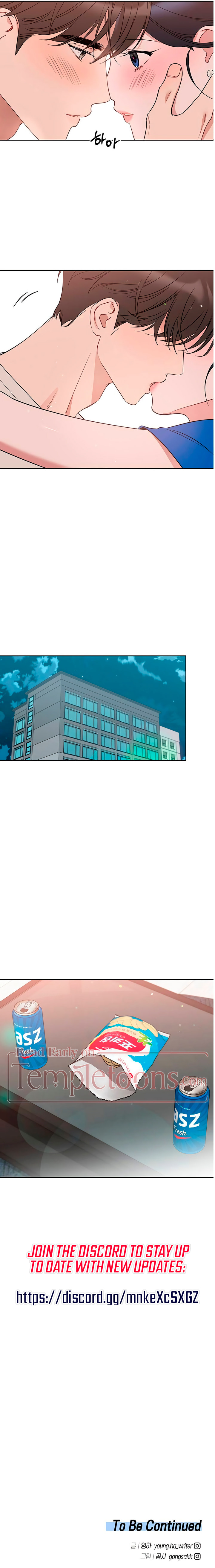 Misfortune at Work Chapter 101 page 10 - 