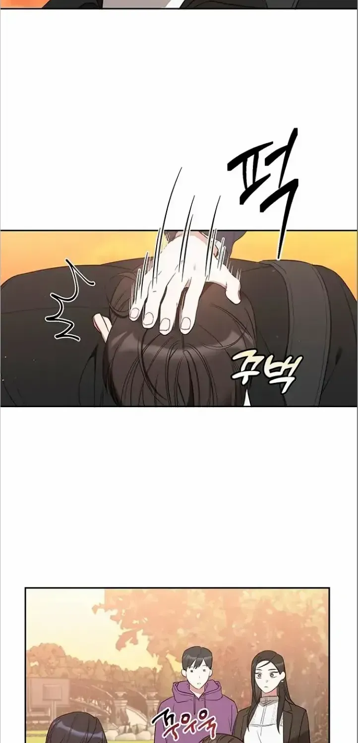 Misfortune at Work Chapter 11 page 30 - 