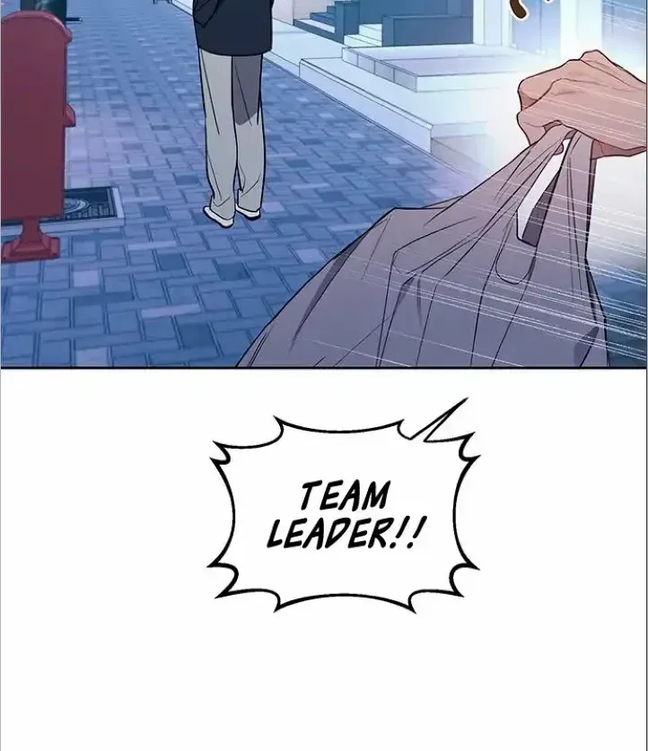 Misfortune at Work Chapter 11 page 39 - 