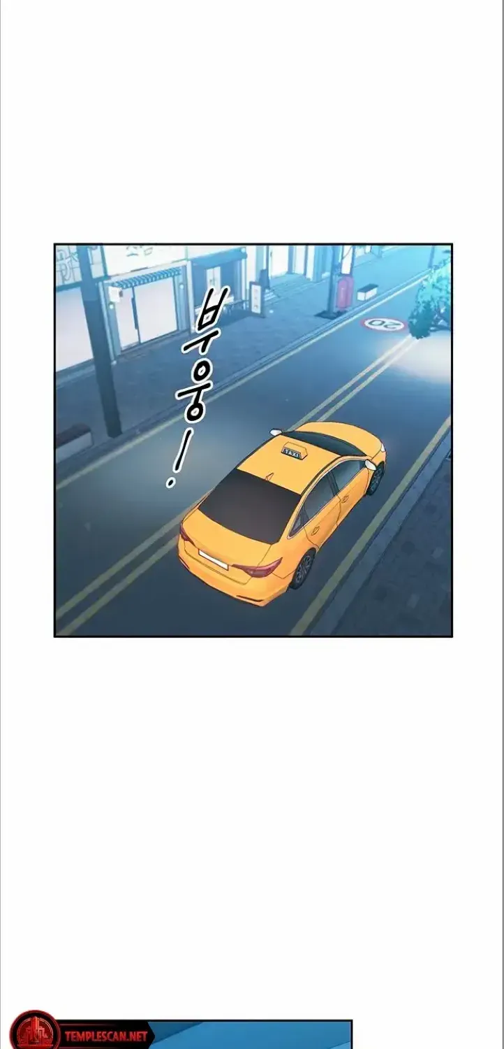 Misfortune at Work Chapter 11 page 50 - 
