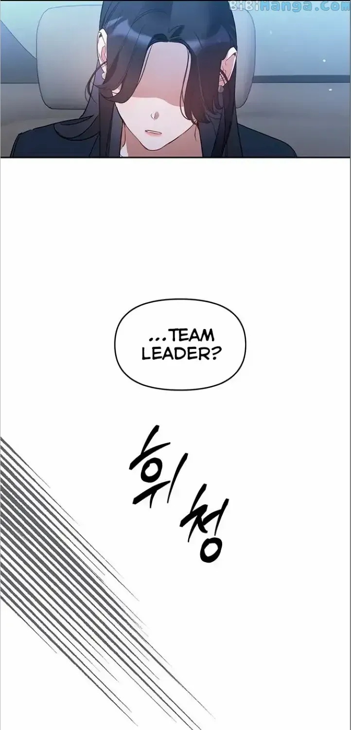 Misfortune at Work Chapter 11 page 64 - 