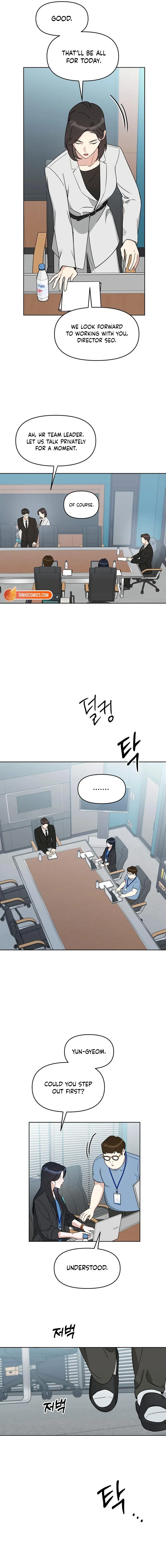 Misfortune at Work Chapter 116 page 6 - 