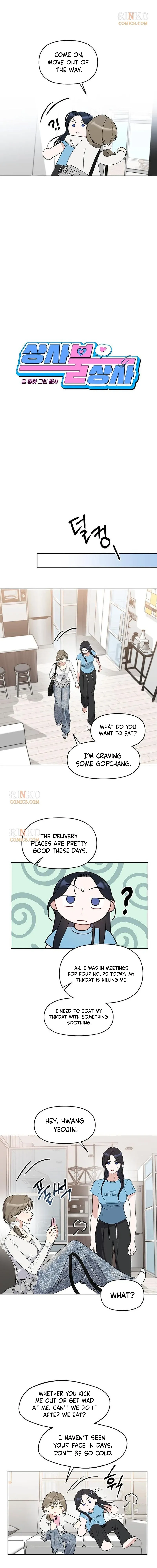 Misfortune at Work Chapter 118 page 2 - 
