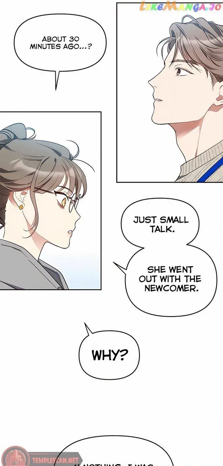 Misfortune at Work Chapter 12 page 15 - 
