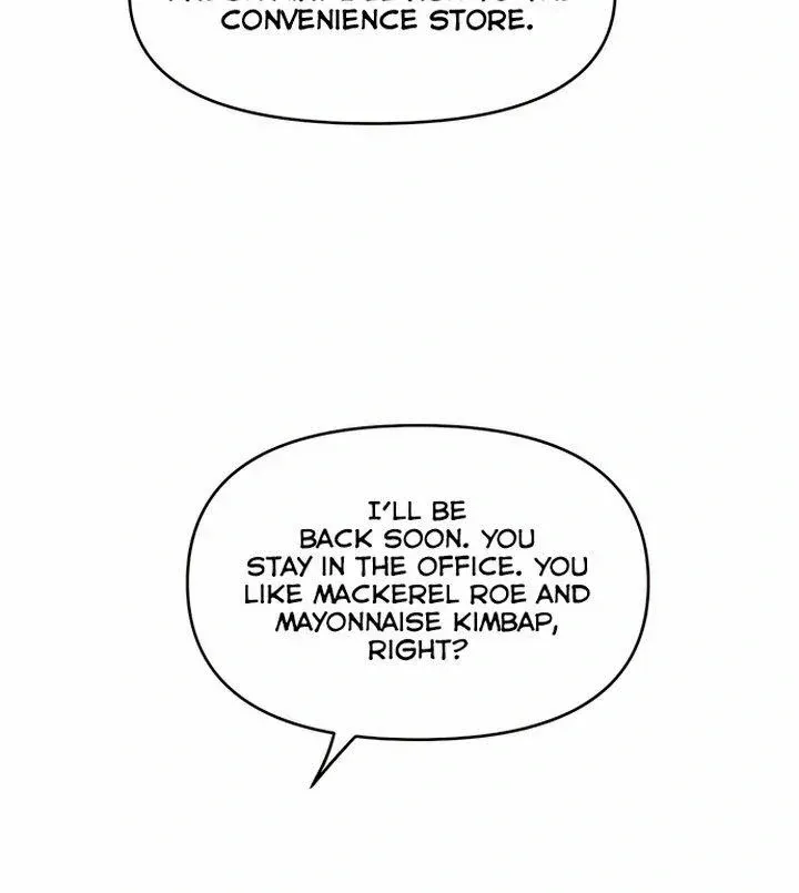 Misfortune at Work Chapter 12 page 21 - 