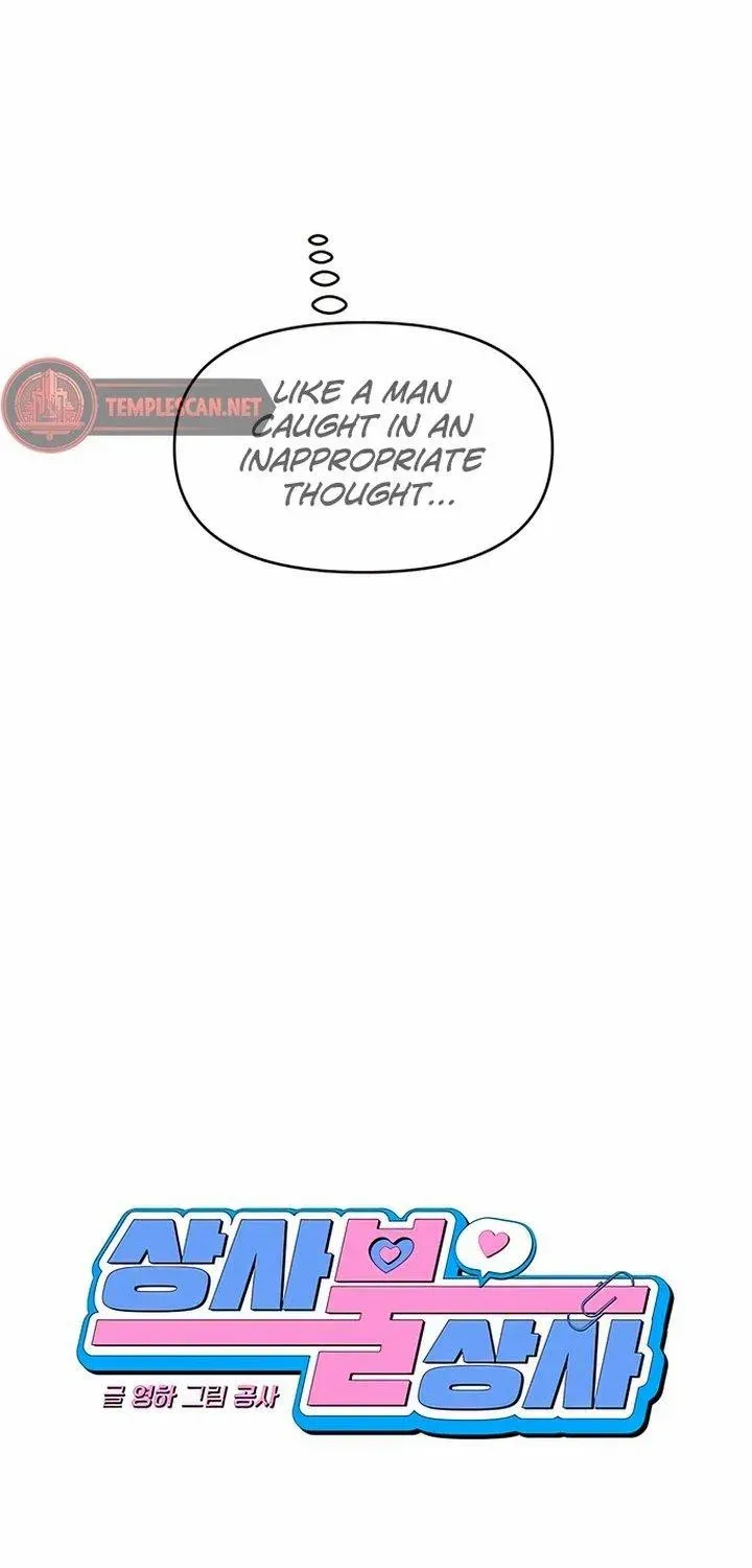 Misfortune at Work Chapter 12 page 24 - 