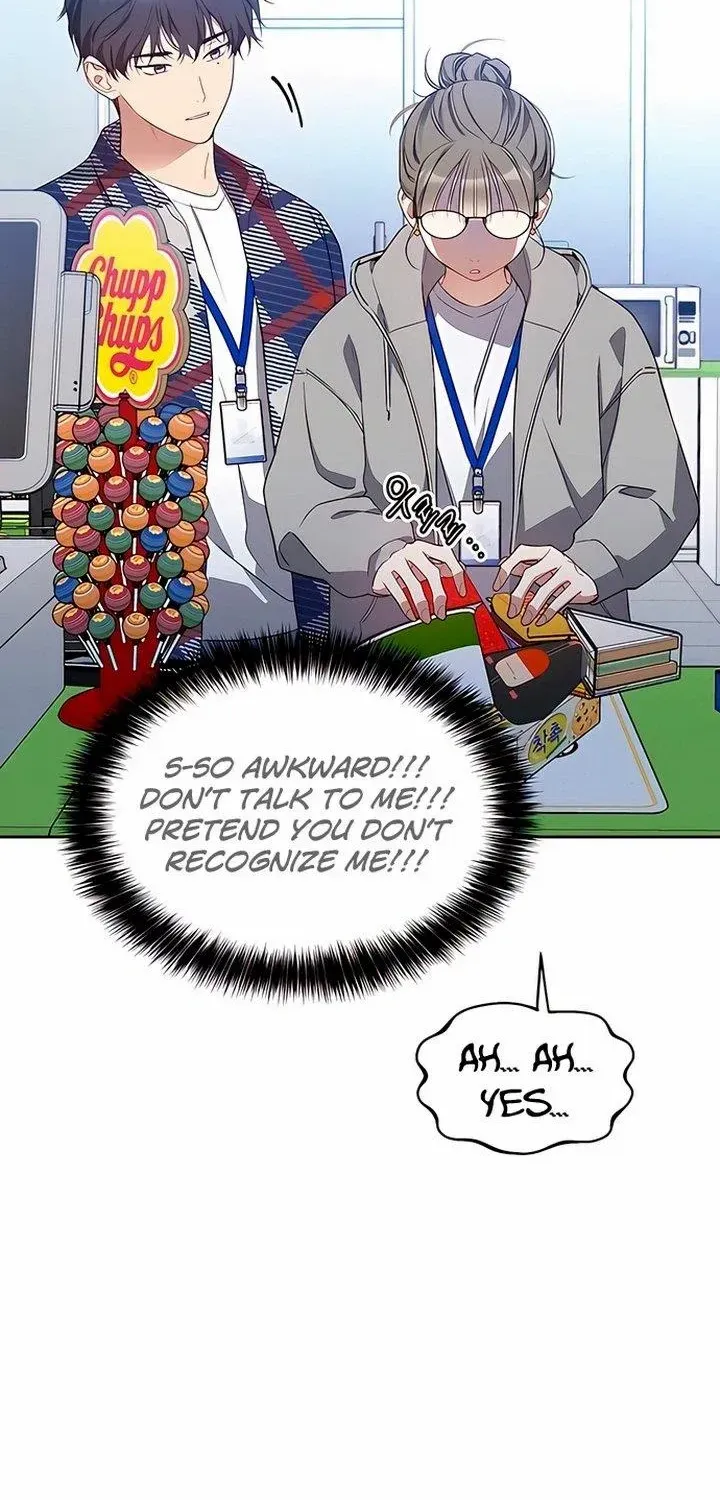 Misfortune at Work Chapter 12 page 44 - 