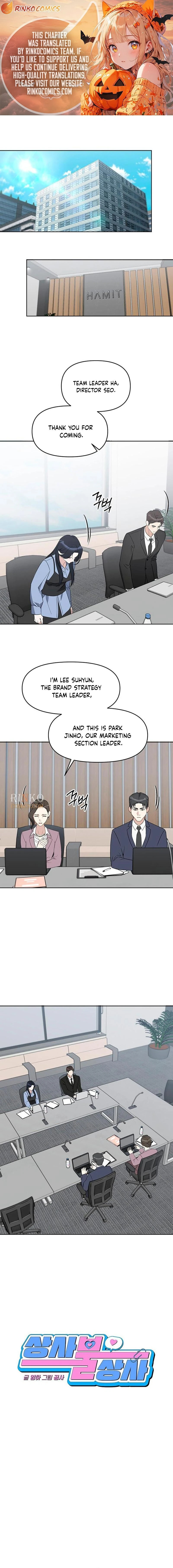 Misfortune at Work Chapter 120 page 1 - 