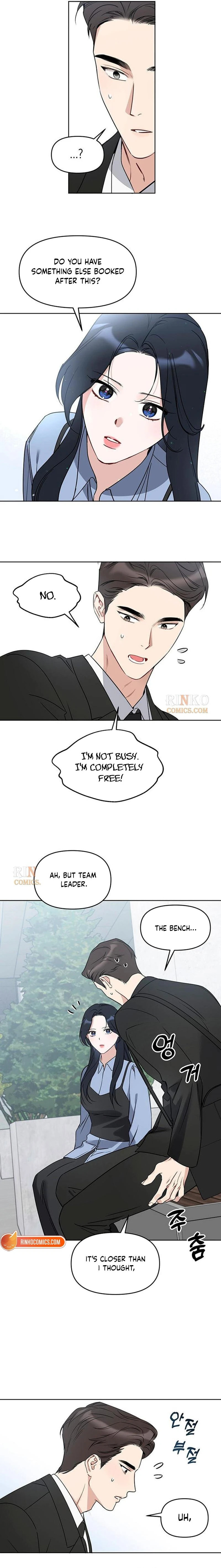 Misfortune at Work Chapter 120 page 11 - 