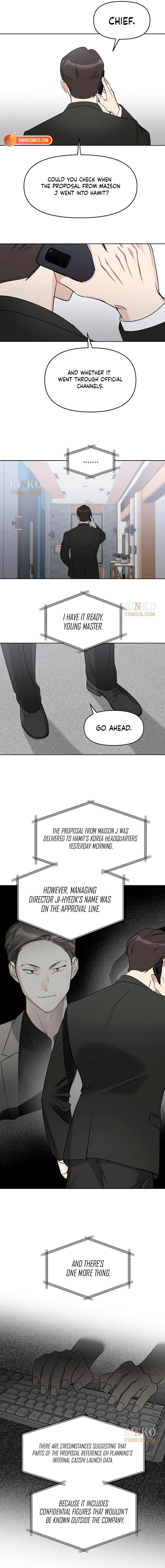 Misfortune at Work Chapter 122 page 7 - 