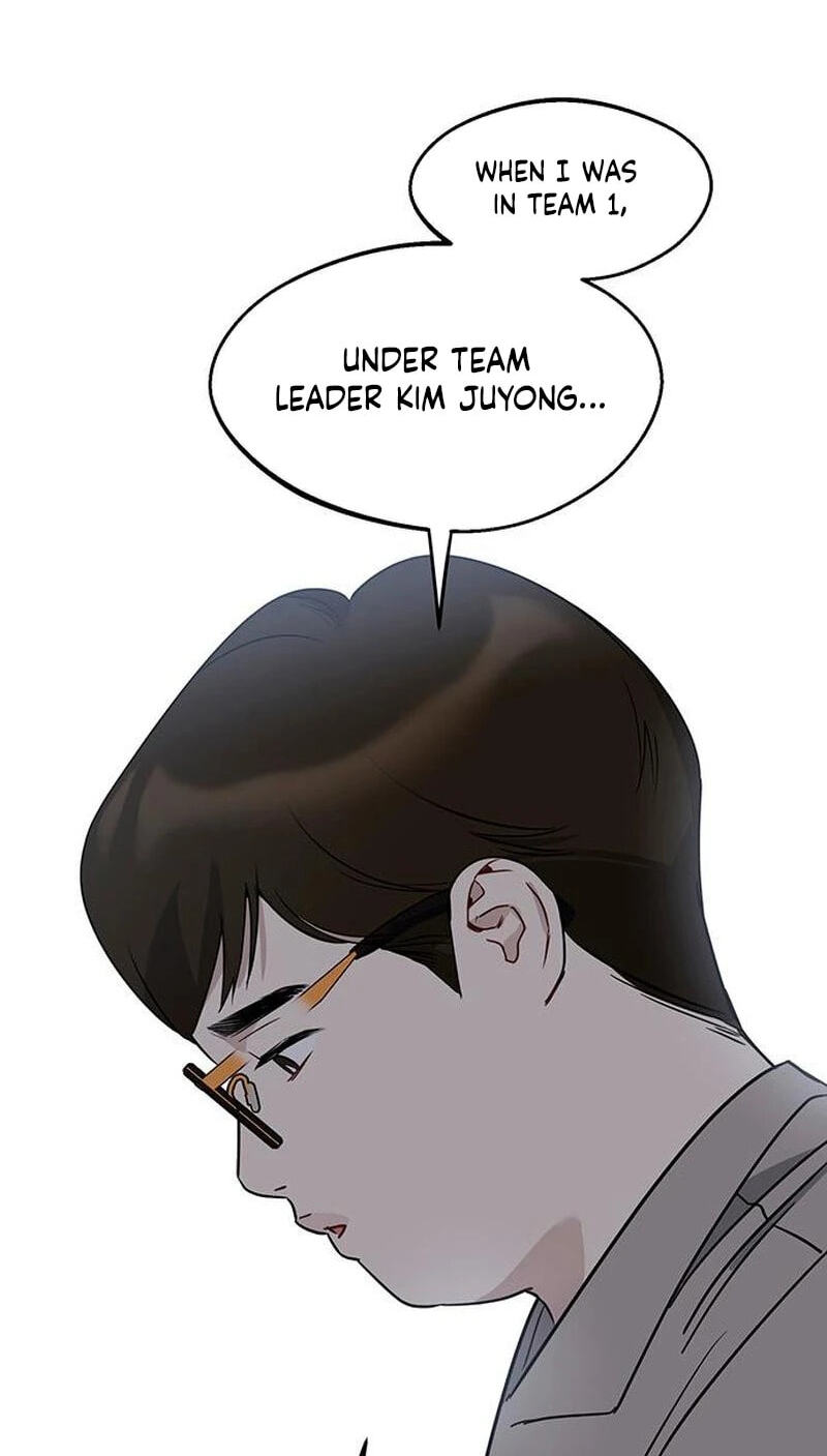 Misfortune at Work Chapter 124 page 14 - 