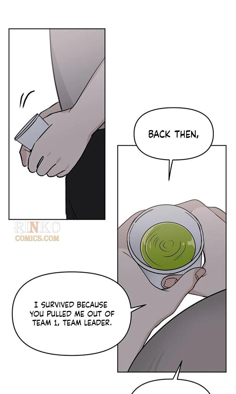 Misfortune at Work Chapter 124 page 24 - 
