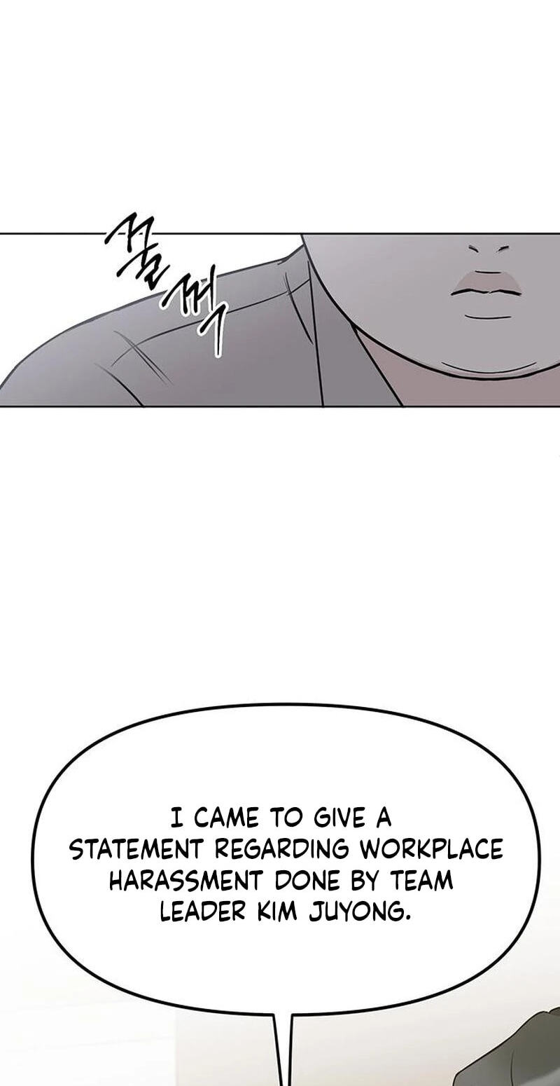 Misfortune at Work Chapter 125 page 2 - 