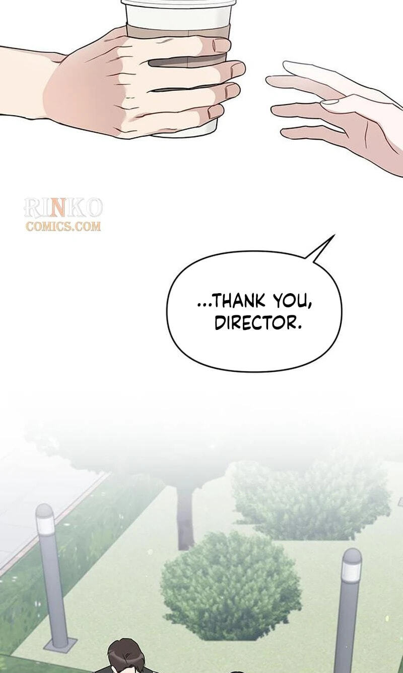 Misfortune at Work Chapter 125 page 15 - 