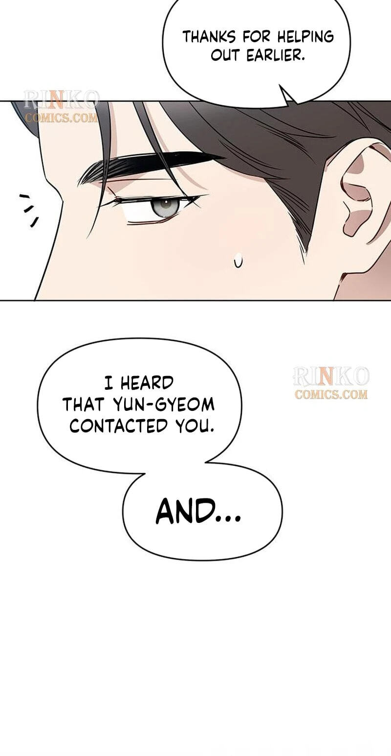 Misfortune at Work Chapter 125 page 18 - 
