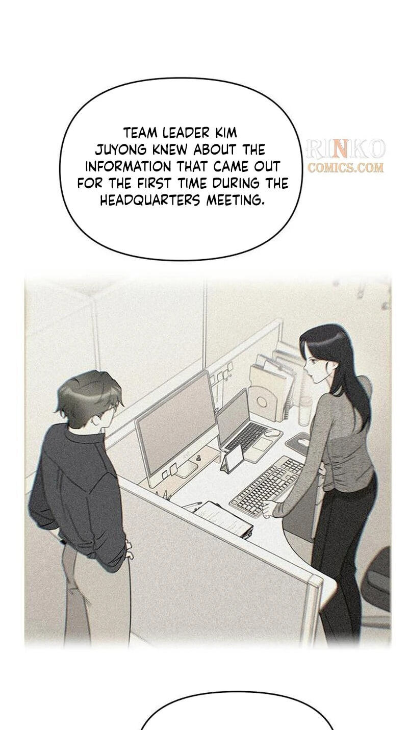 Misfortune at Work Chapter 125 page 39 - 