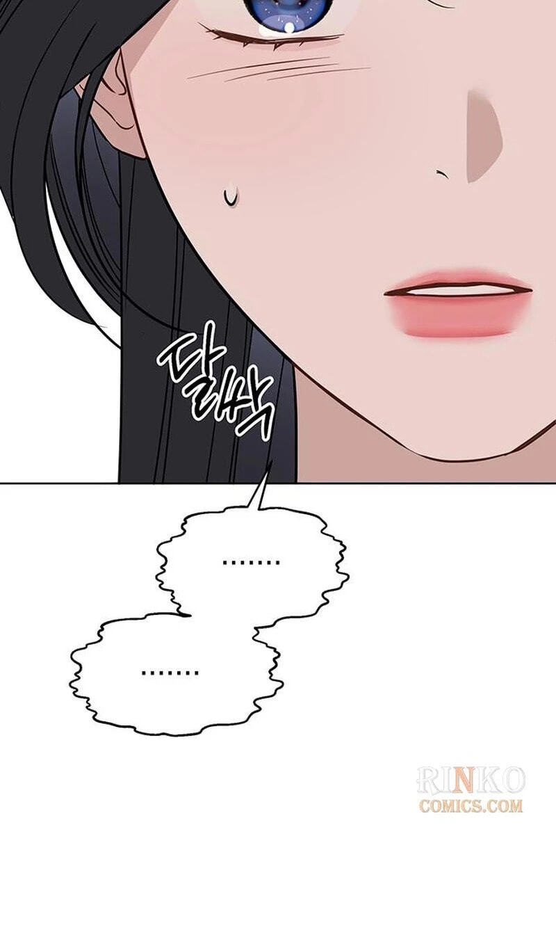 Misfortune at Work Chapter 125 page 47 - 
