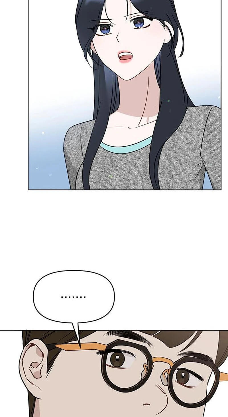 Misfortune at Work Chapter 125 page 7 - 