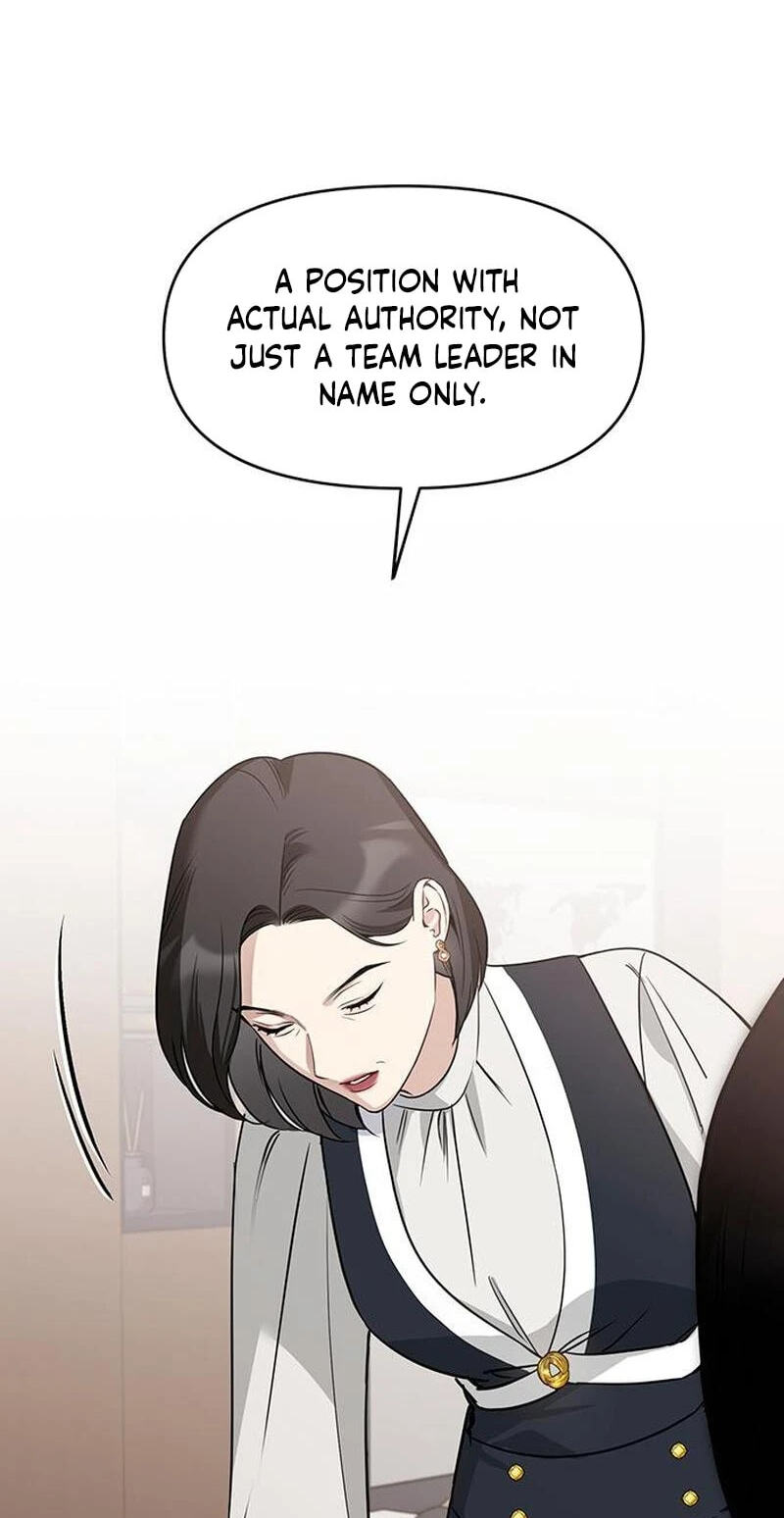 Misfortune at Work Chapter 125 page 73 - 
