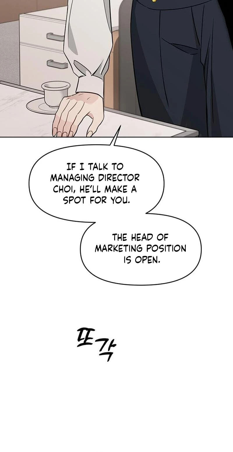 Misfortune at Work Chapter 125 page 74 - 