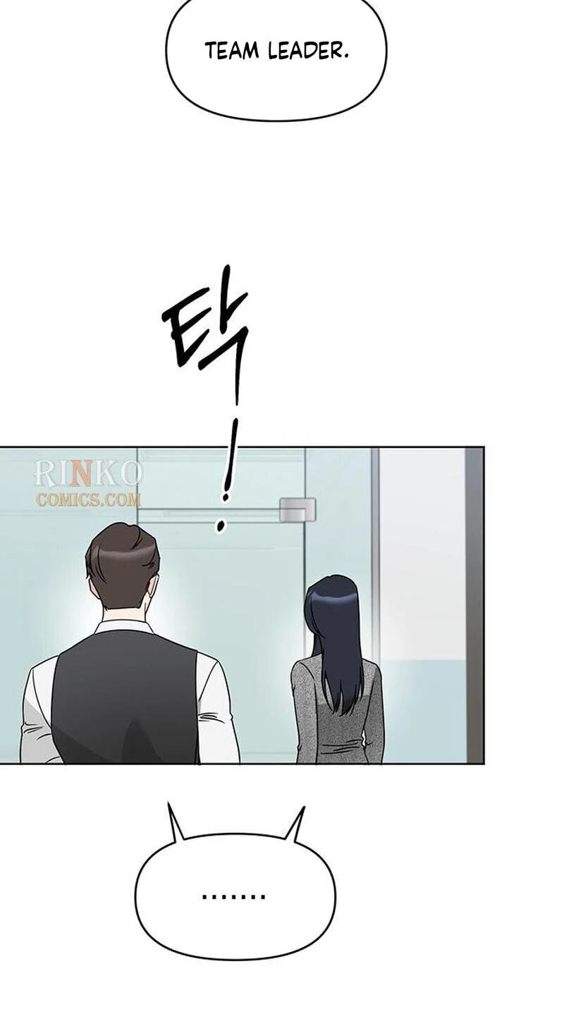 Misfortune at Work Chapter 125 page 9 - 