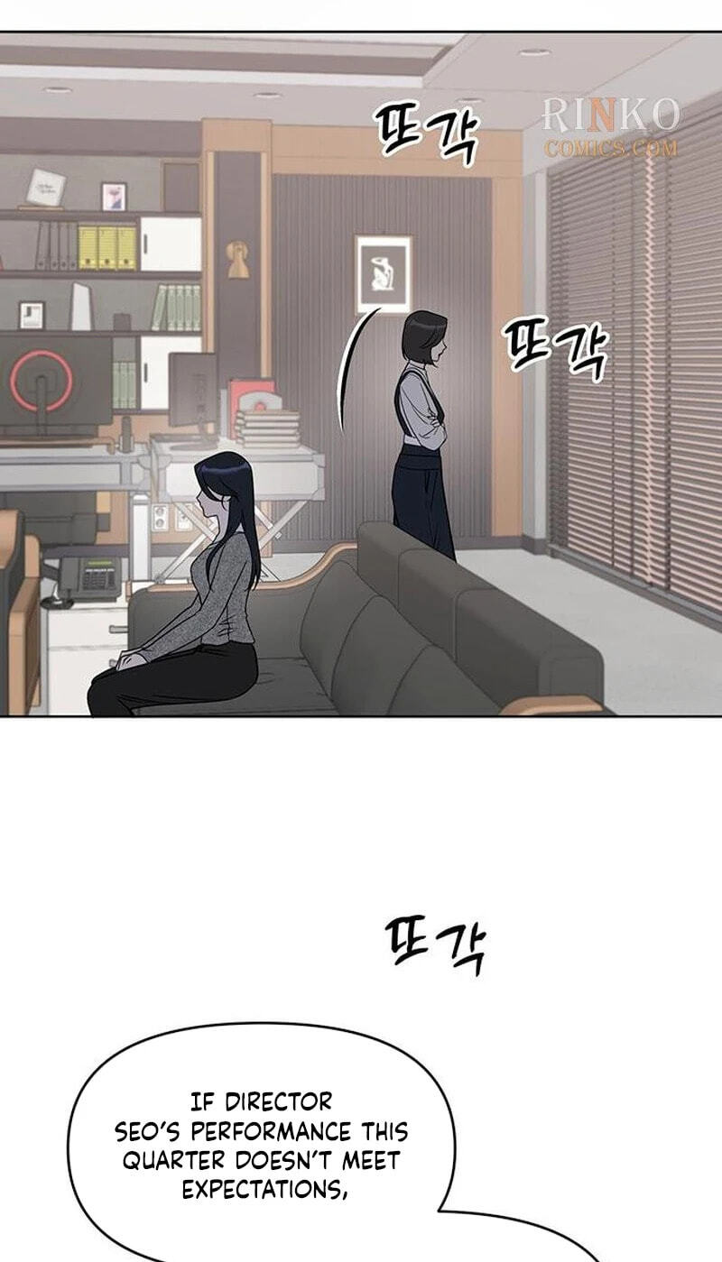 Misfortune at Work Chapter 125 page 81 - 