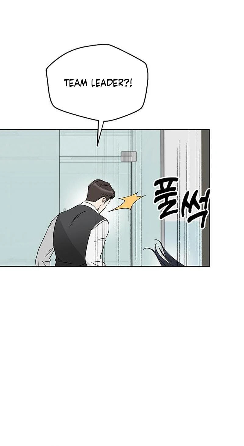 Misfortune at Work Chapter 125 page 10 - 