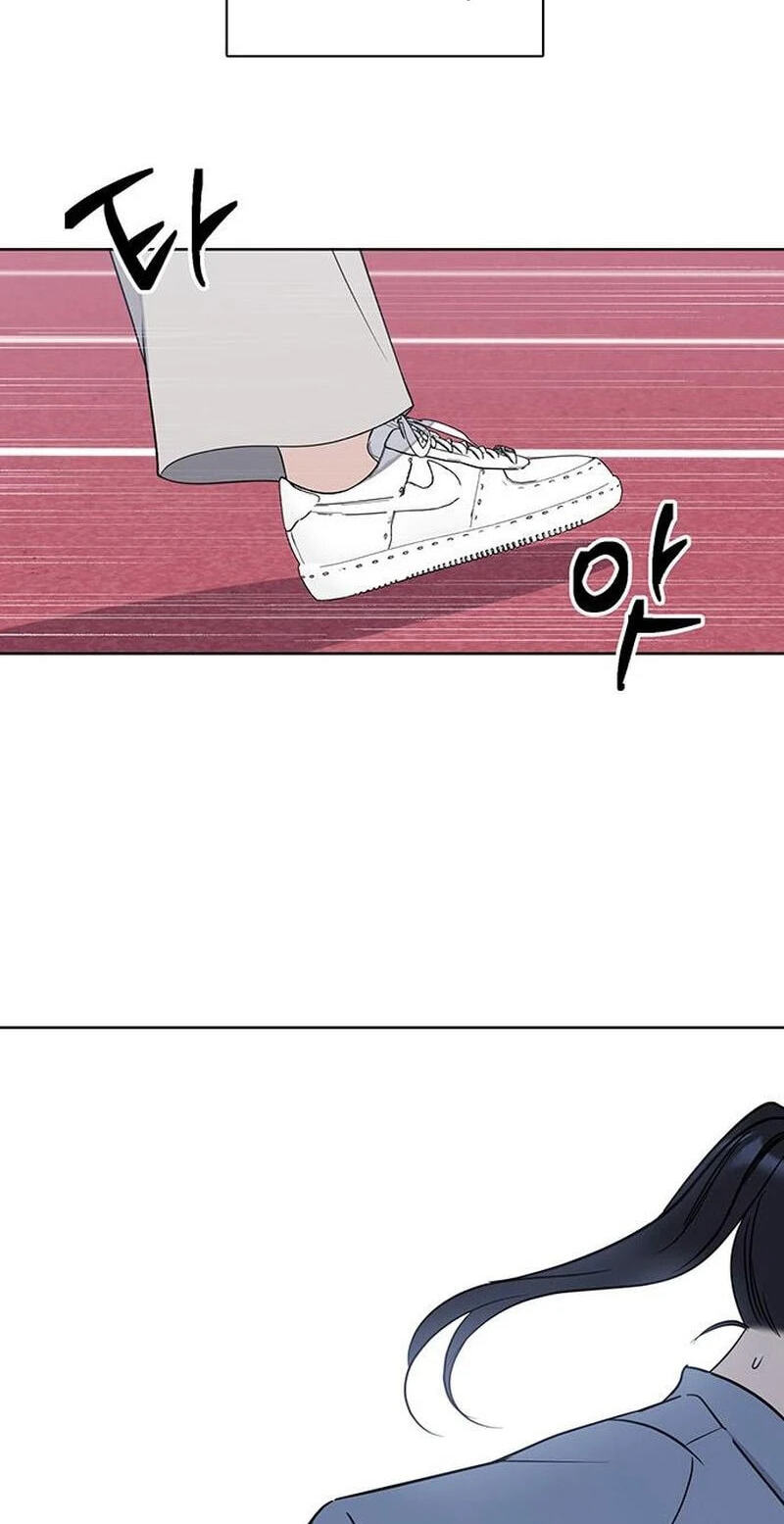 Misfortune at Work Chapter 126 page 2 - 