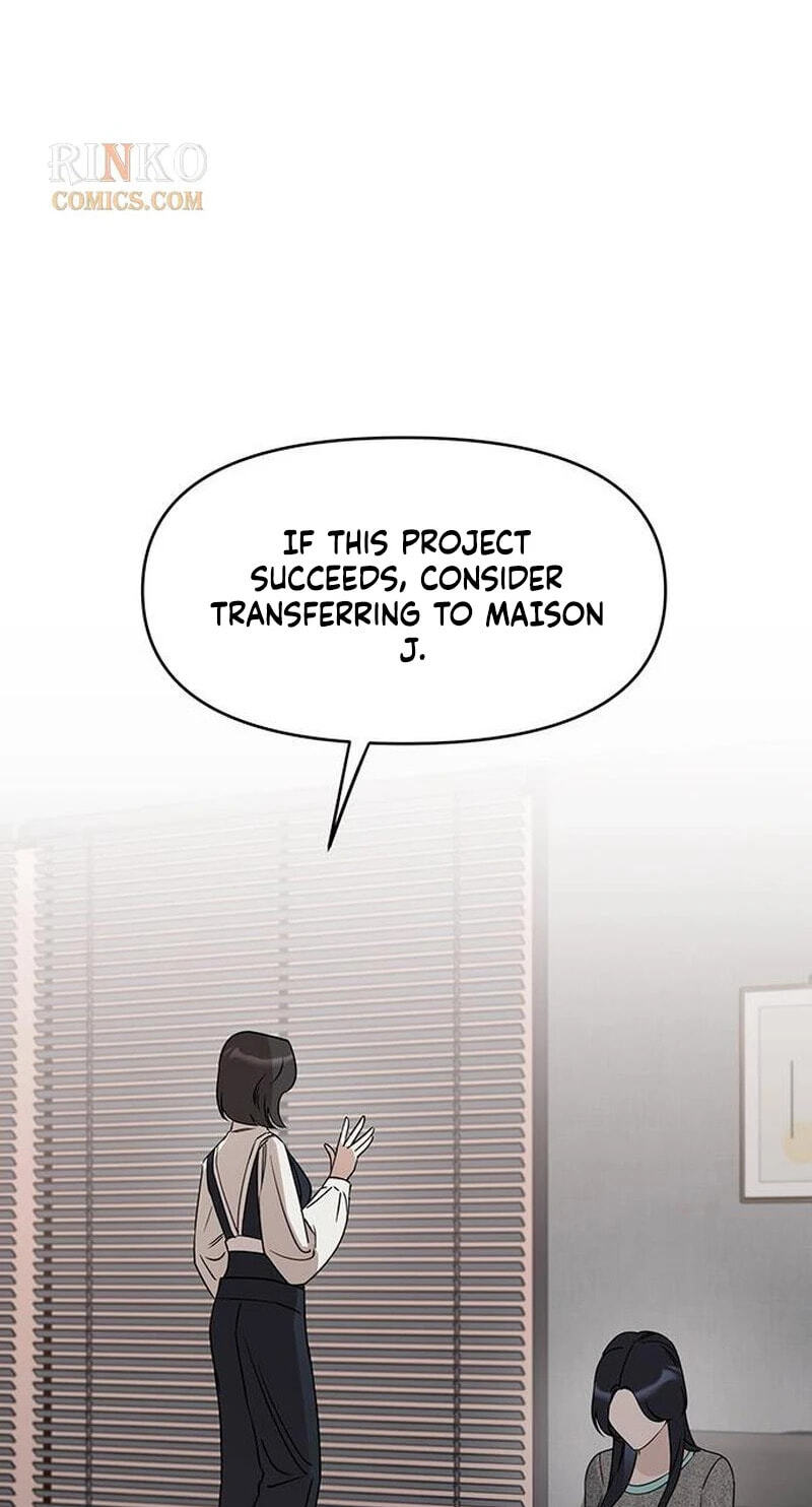 Misfortune at Work Chapter 126 page 23 - 