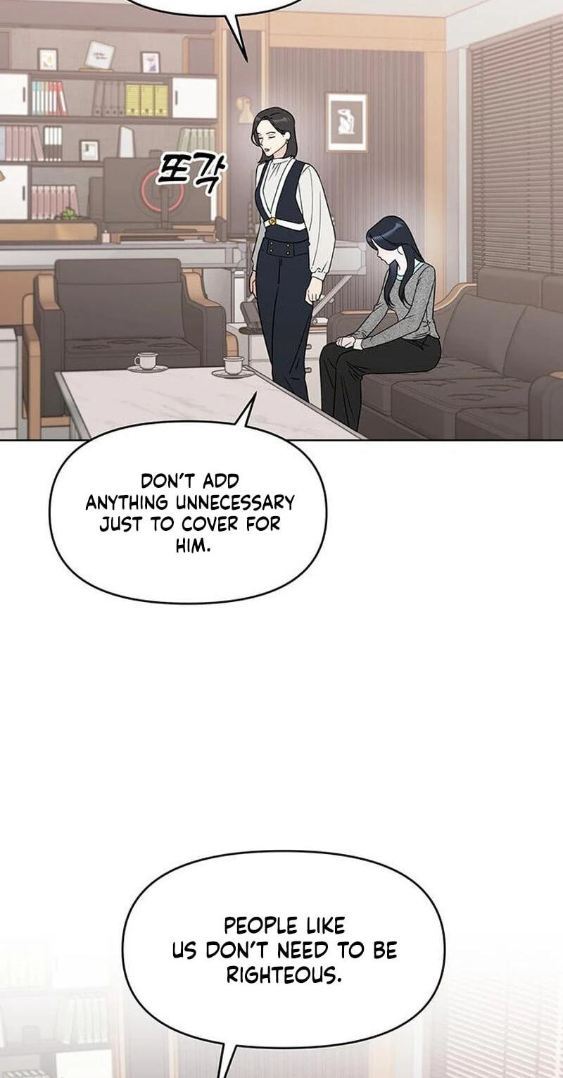 Misfortune at Work Chapter 126 page 27 - 