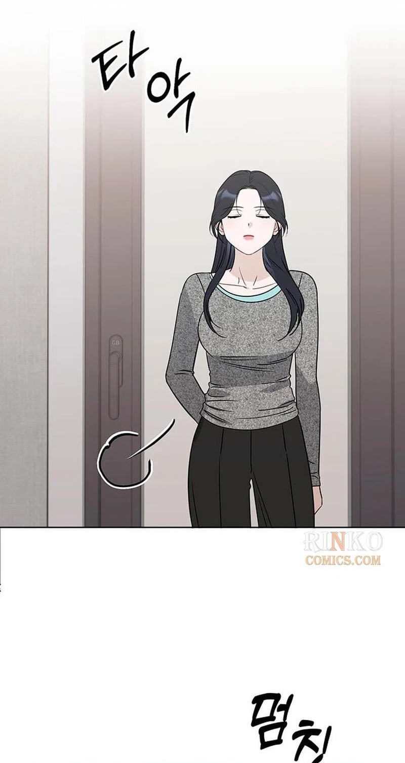 Misfortune at Work Chapter 126 page 53 - 