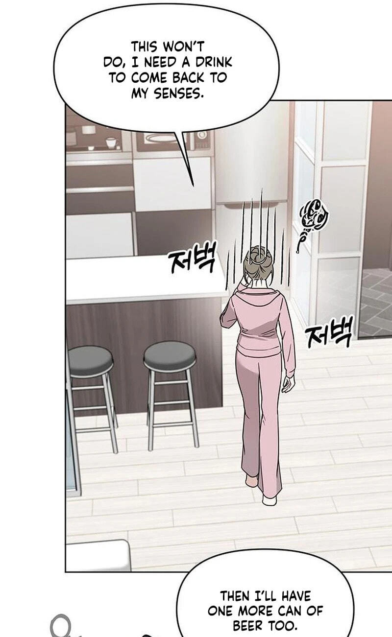 Misfortune at Work Chapter 126 page 69 - 