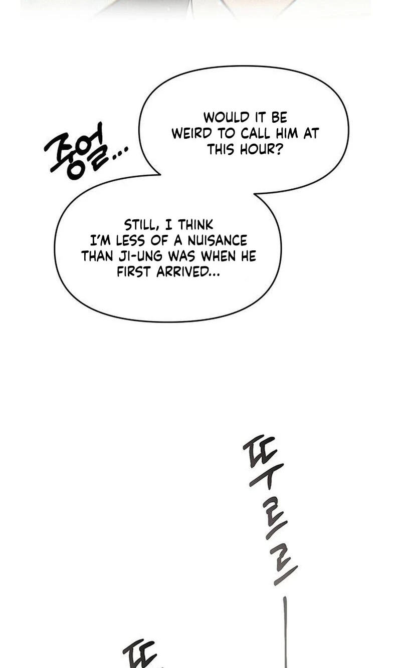 Misfortune at Work Chapter 126 page 76 - 