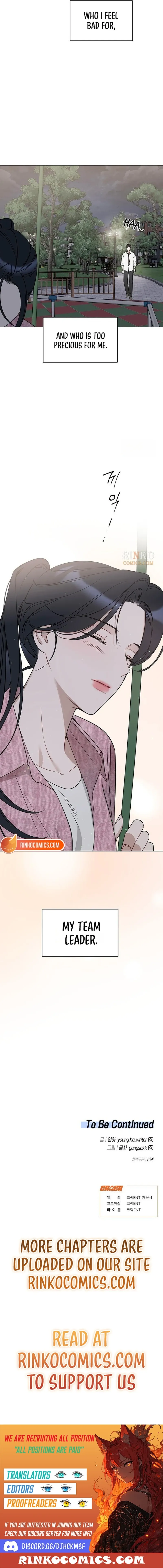 Misfortune at Work Chapter 128 page 20 - 