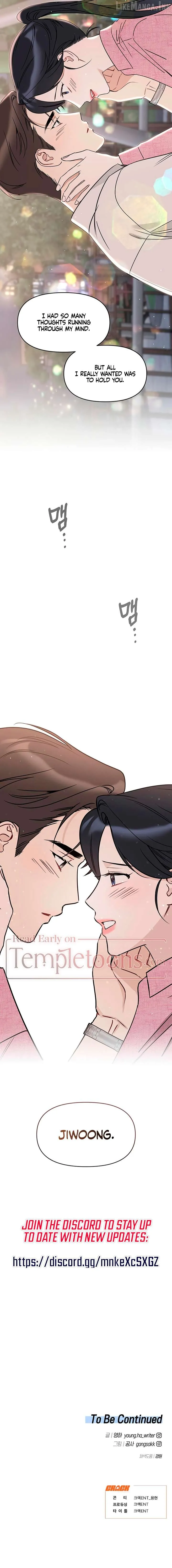 Misfortune at Work Chapter 129 page 11 - 
