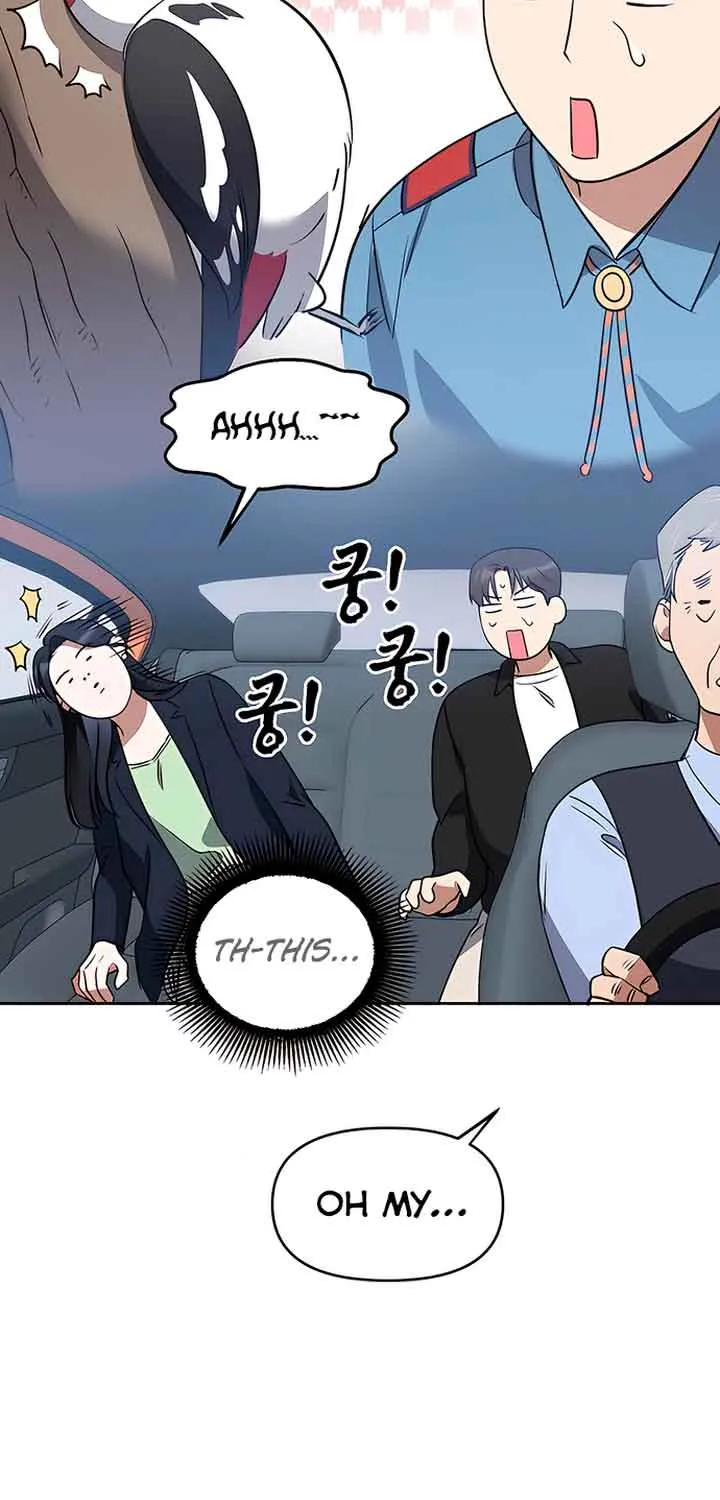 Misfortune at Work Chapter 13 page 13 - 