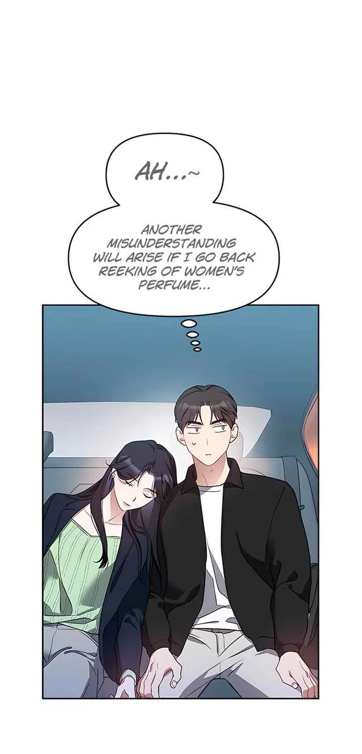 Misfortune at Work Chapter 13 page 4 - 