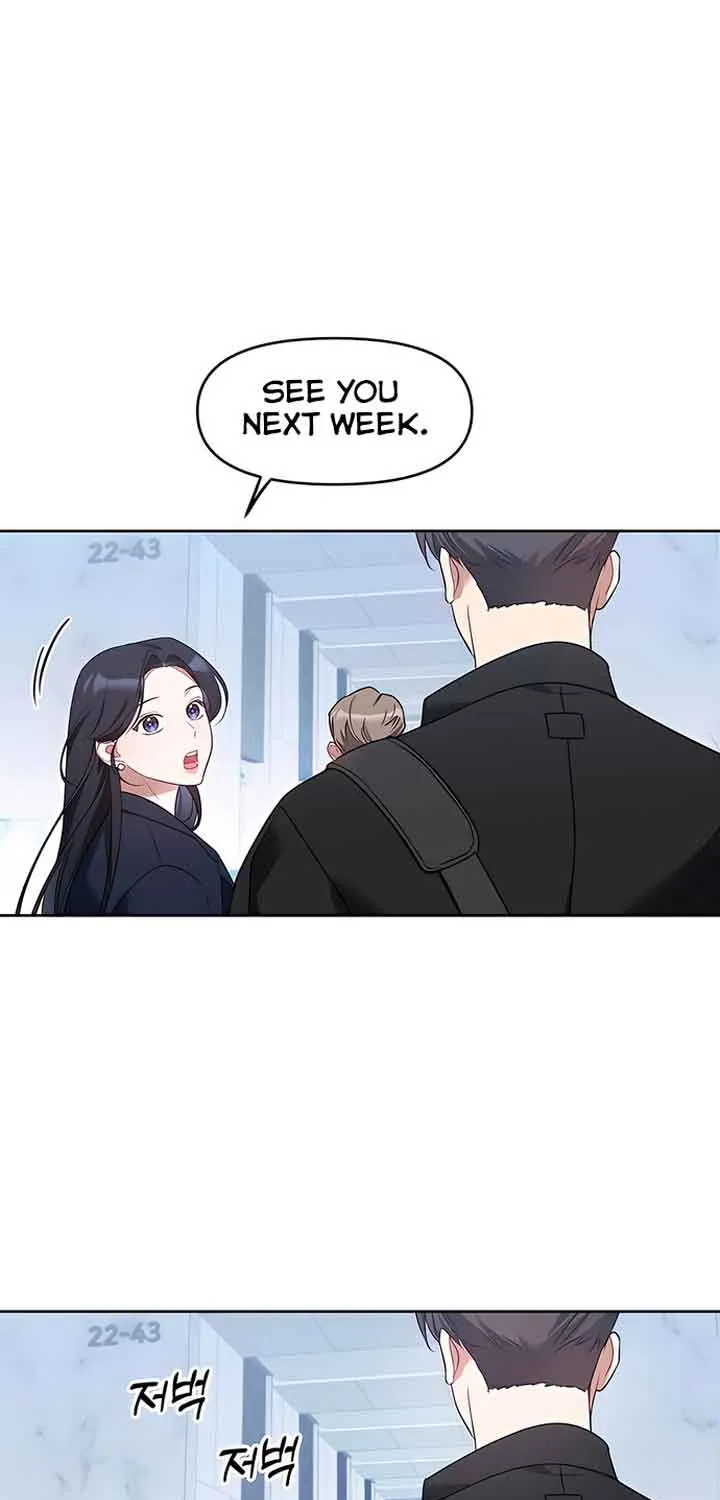 Misfortune at Work Chapter 13 page 44 - 