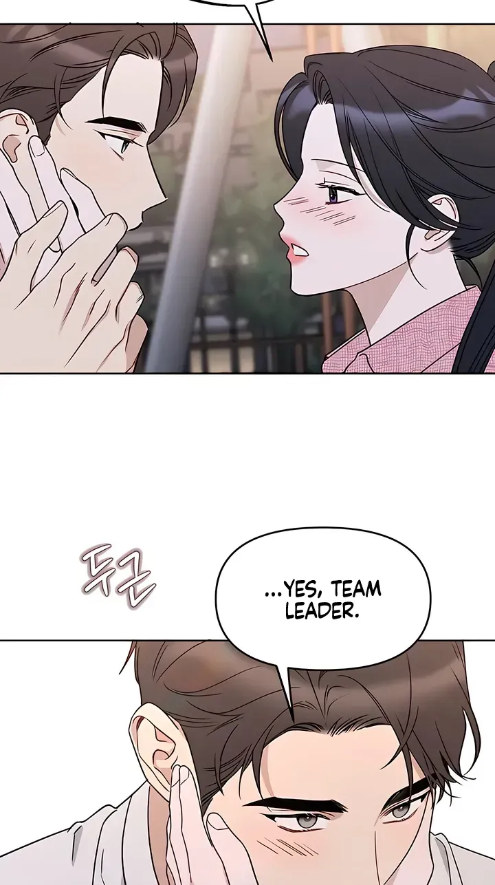 Misfortune at Work Chapter 130 page 11 - 
