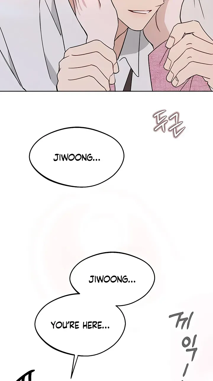 Misfortune at Work Chapter 130 page 12 - 