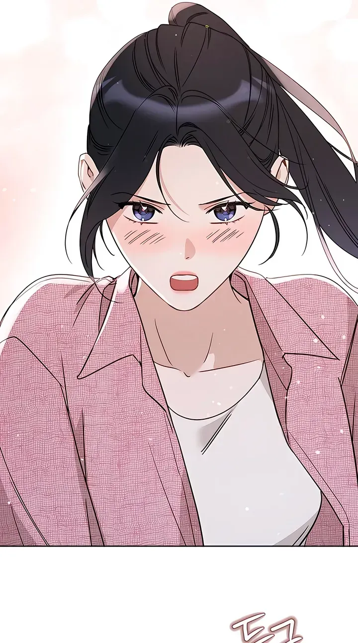 Misfortune at Work Chapter 130 page 52 - 