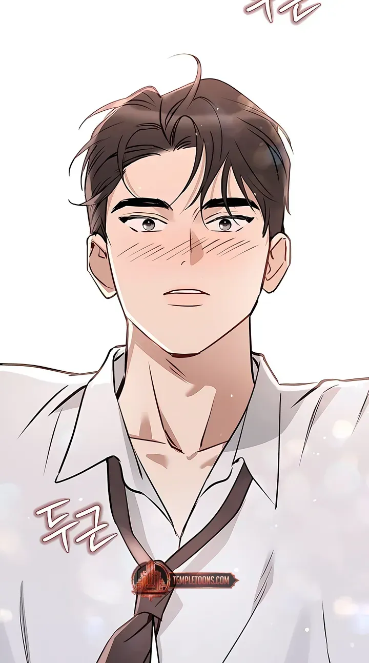 Misfortune at Work Chapter 130 page 53 - 