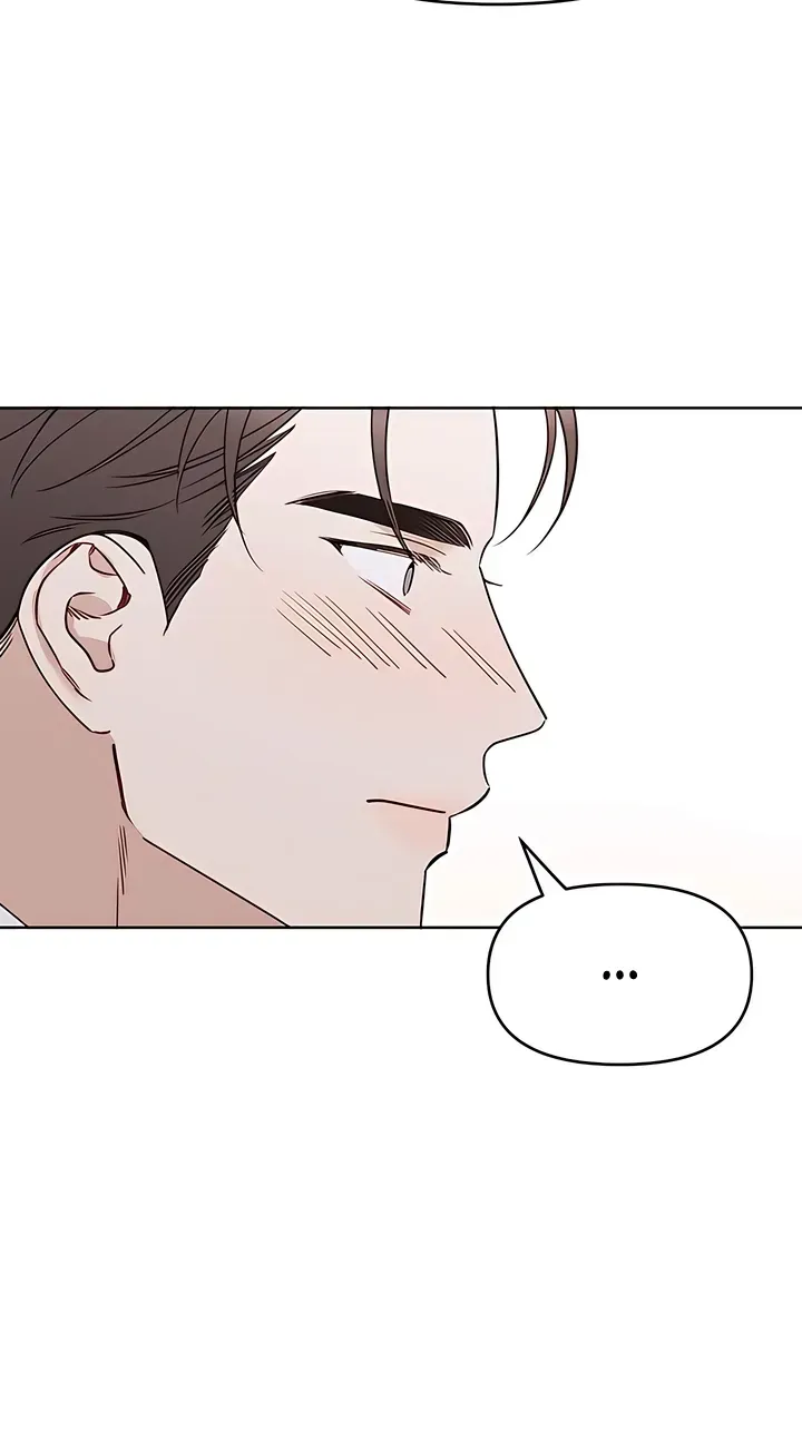 Misfortune at Work Chapter 130 page 57 - 