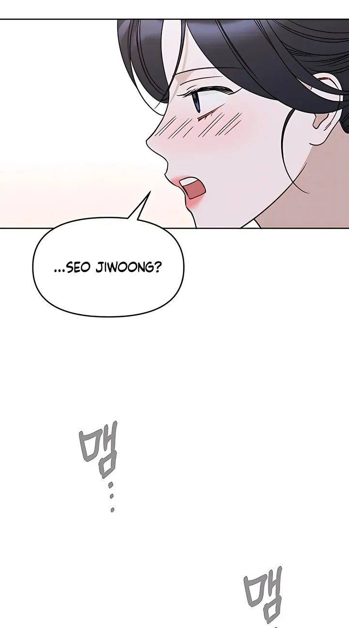 Misfortune at Work Chapter 130 page 58 - 